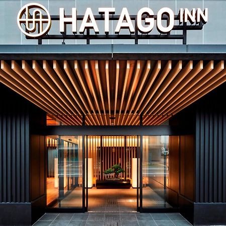 Hatago Inn Fukushima Hirono Bagian luar foto