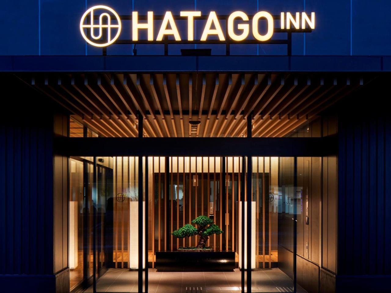 Hatago Inn Fukushima Hirono Bagian luar foto