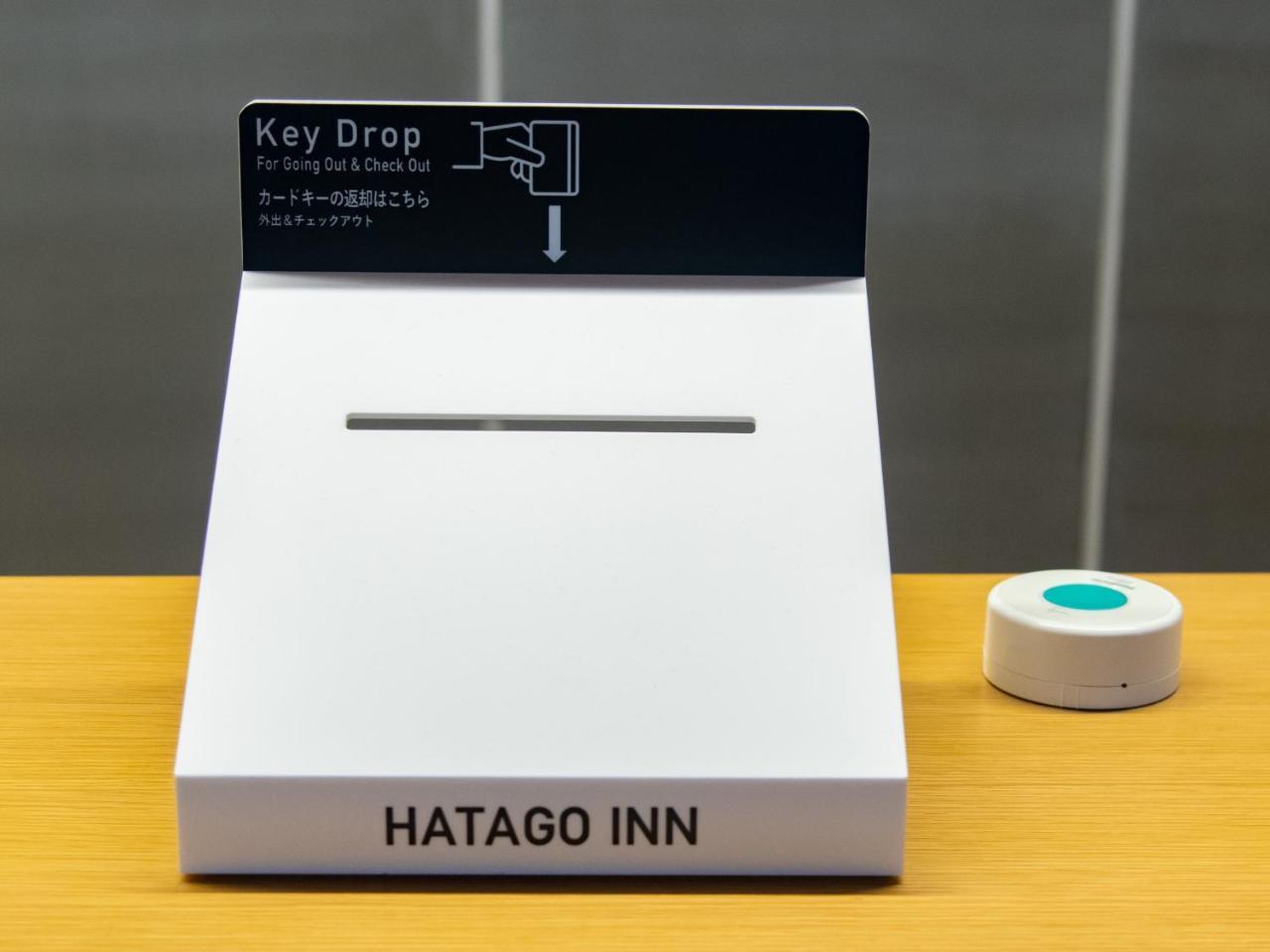 Hatago Inn Fukushima Hirono Bagian luar foto