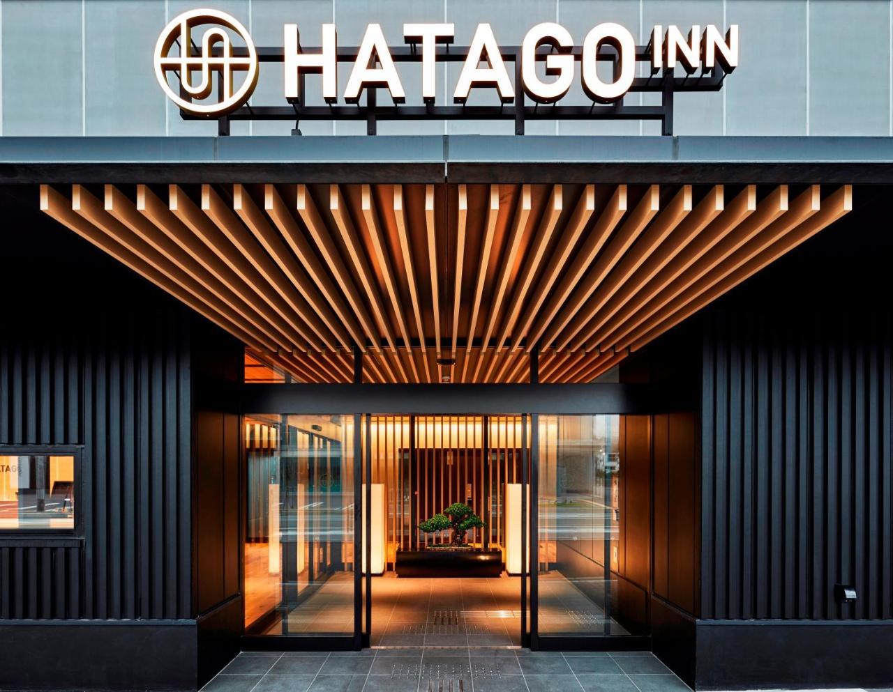 Hatago Inn Fukushima Hirono Bagian luar foto